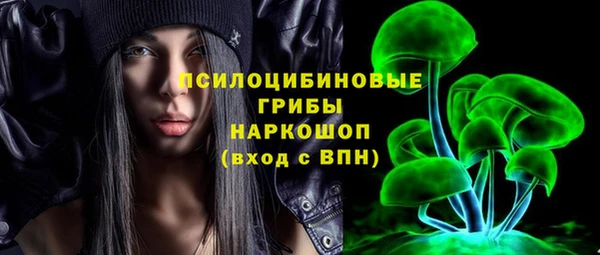 прущая мука Балабаново