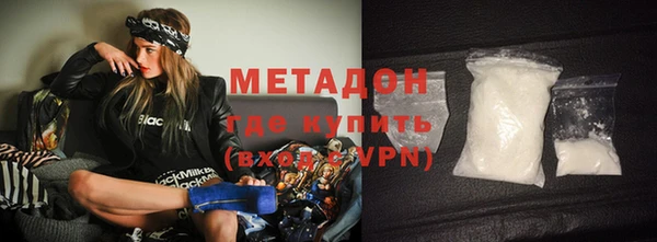 MESCALINE Балахна