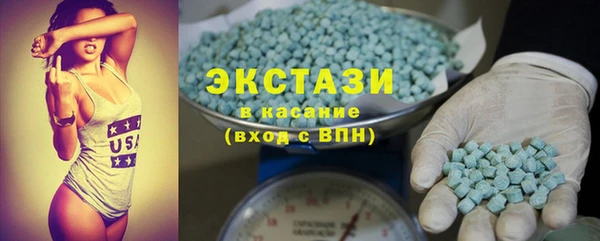 марки nbome Баксан
