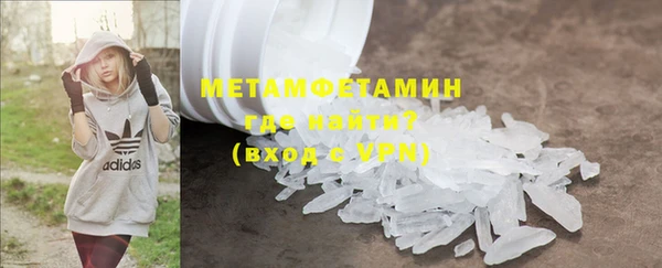 дживик Аркадак