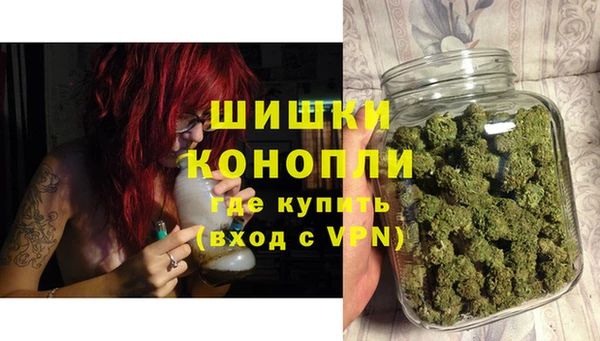 гашиш Армянск