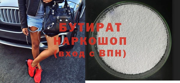 дживик Аркадак