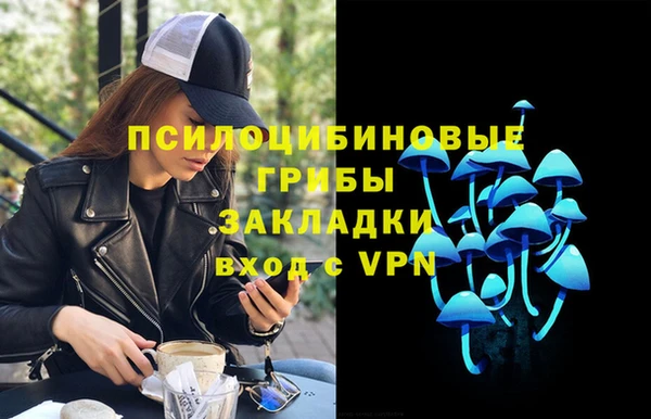 прущая мука Балабаново