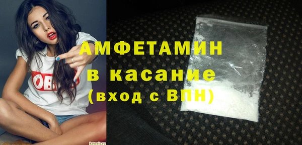 прущая мука Балабаново