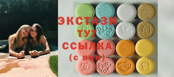 марки nbome Баксан