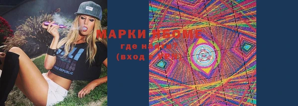 прущая мука Балабаново