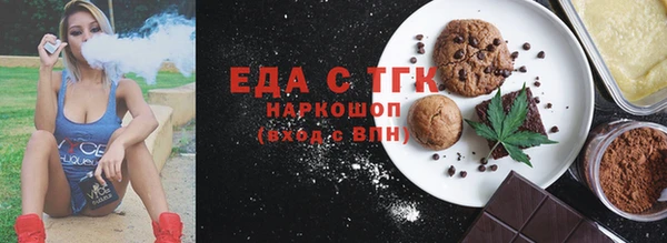 марки nbome Баксан