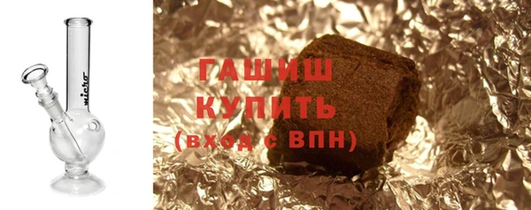 марки nbome Баксан