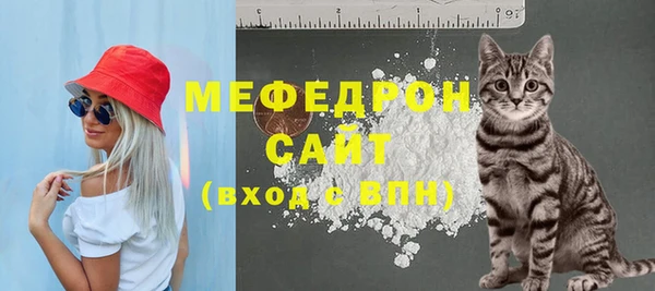 дживик Аркадак