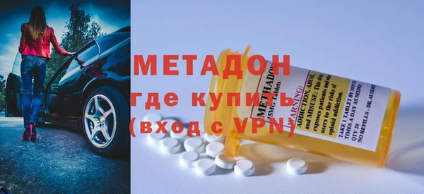 прущая мука Балабаново