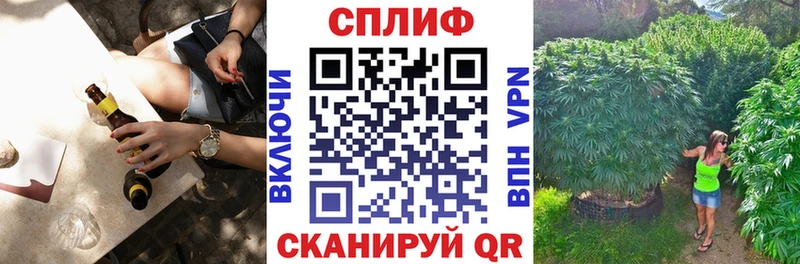 сколько стоит  Пермь  Шишки марихуана VHQ 